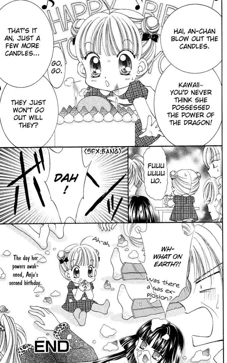 Saint Dragon Girl Miracle Chapter 13.5 16